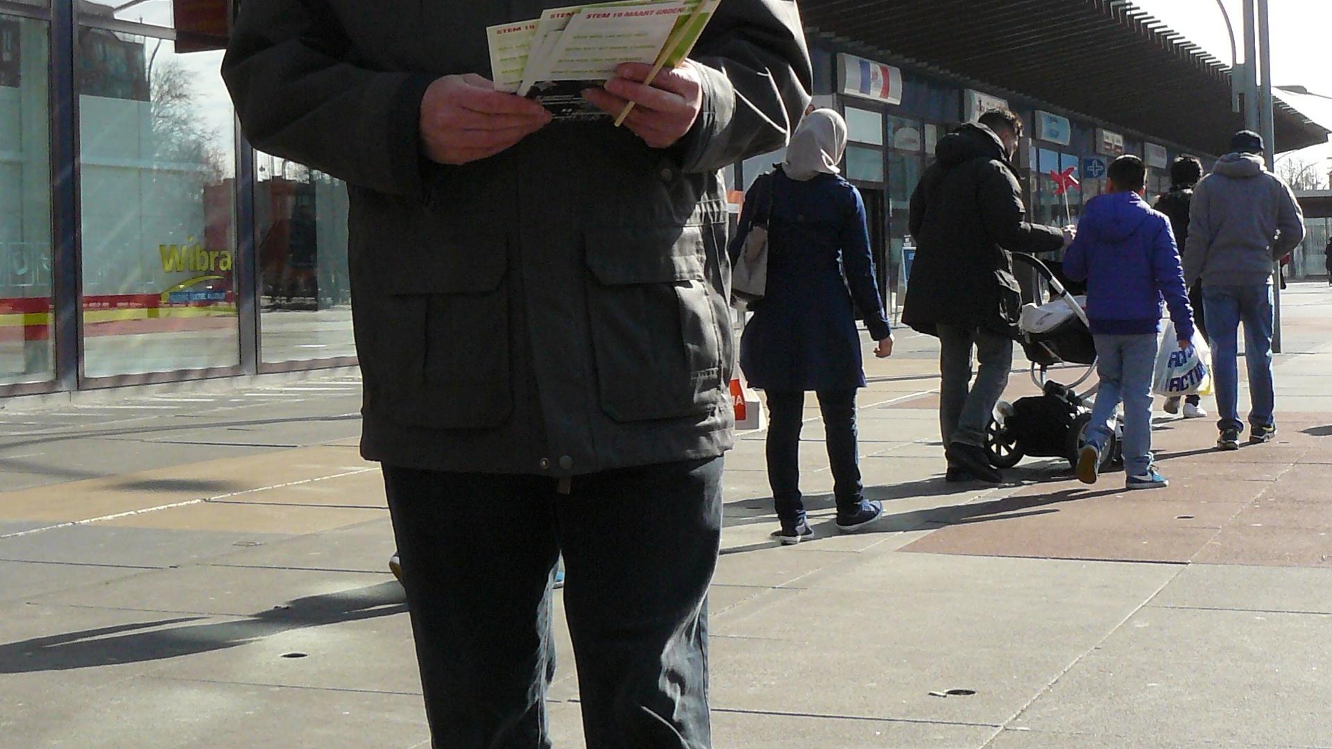 P1130596.JPG